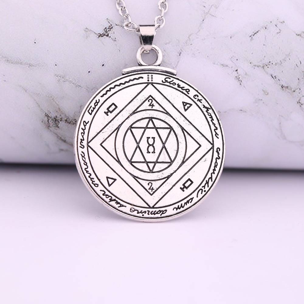 Double-Sided Key of Solomon Talisman Necklace Men's Jewelry Mens Pendants