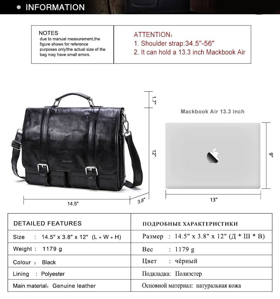 Leather Men's Briefcase 13inch MacBook Laptop