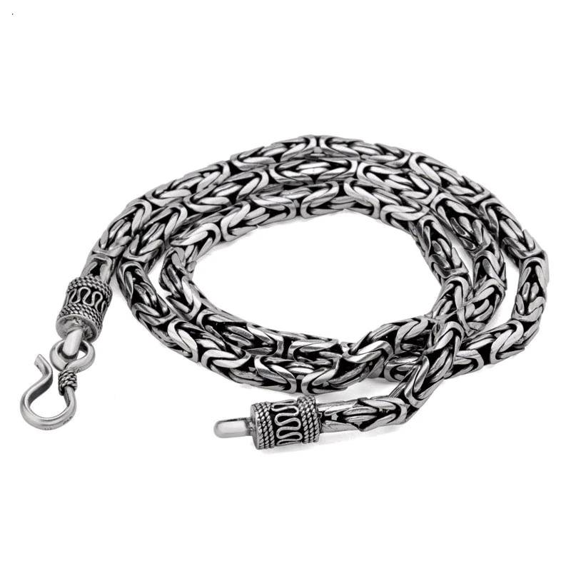 Sterling Silver Solid Round Byzantine Link Chain Men's Chains