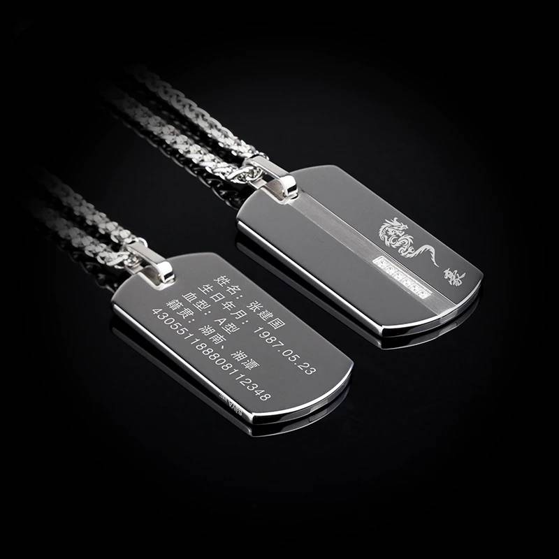 Cubic Zirconia Dog Tag Pendant Mens Pendants