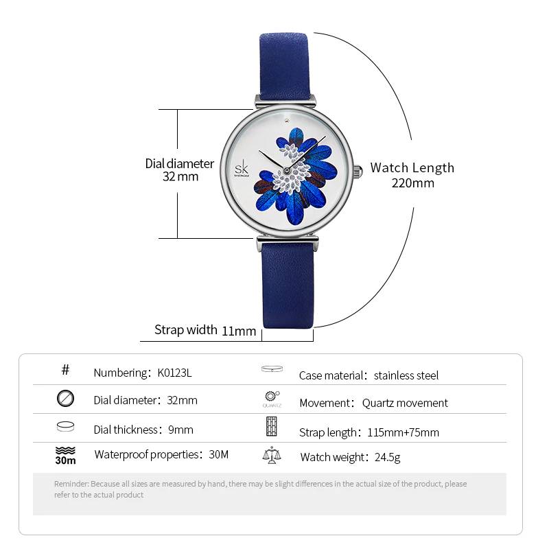 Shengke Stylish Ladies Wrist Watch Blue Feather Women's Watches