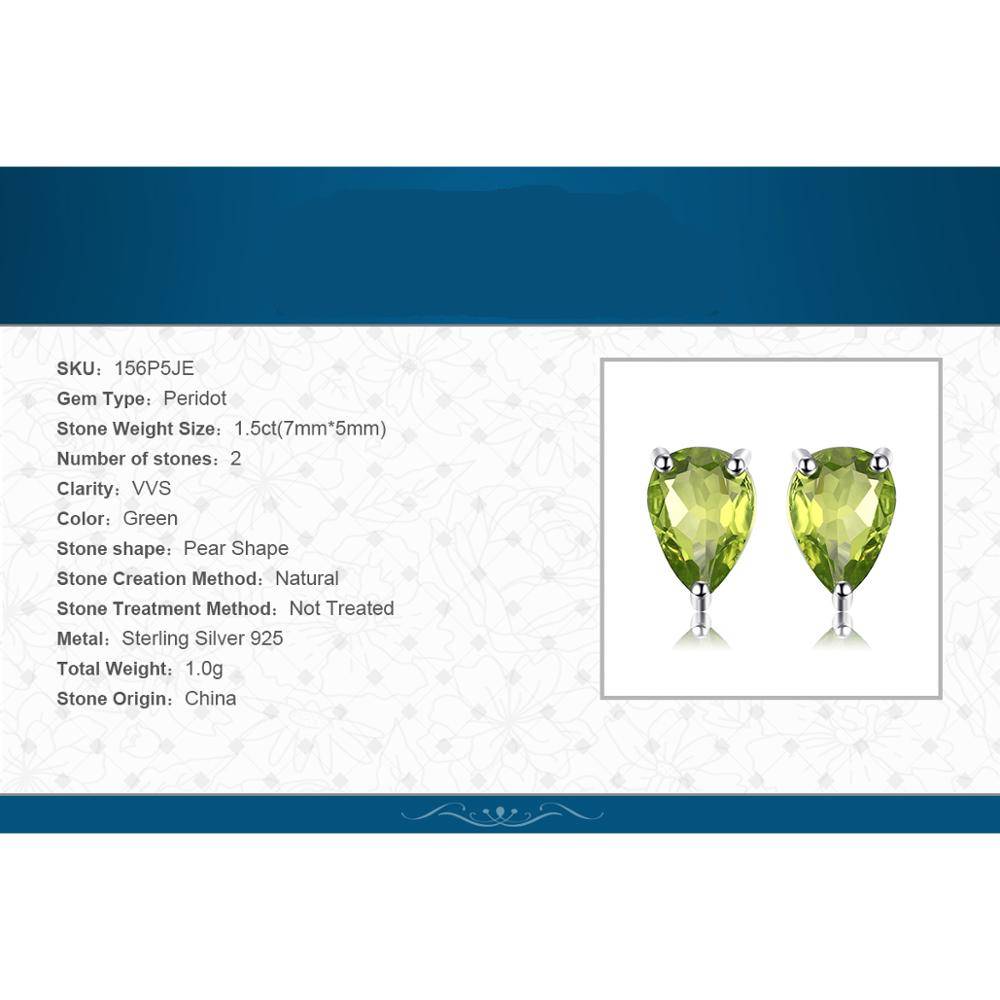 Green Peridot 925 Sterling Silver Stud Earrings For Women Women's Earrings