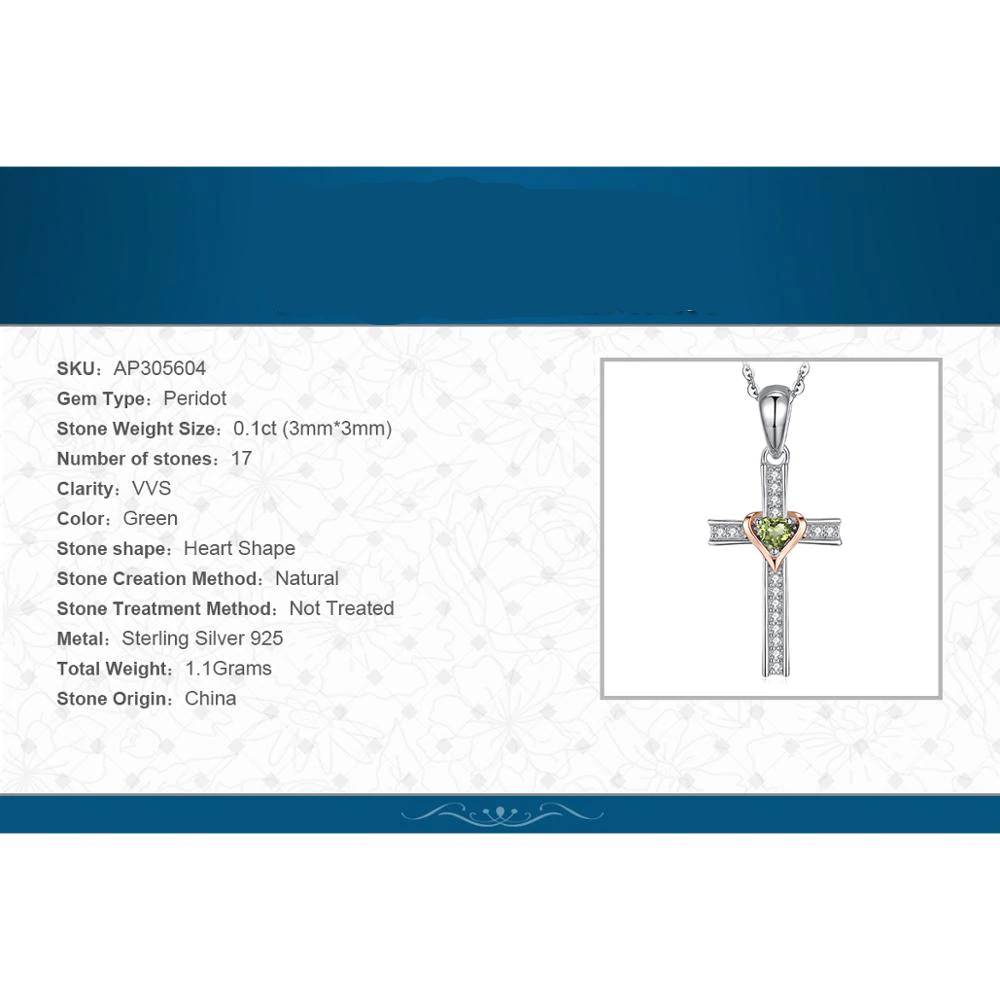 Peridot Cross Pendant Necklace 925 Sterling Silver Necklaces & Pendants Women's Jewelry