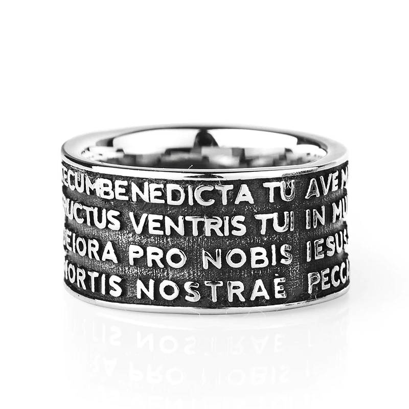 The Hail Mary Scripture Bible Letters Vintage Ring Mens Rings