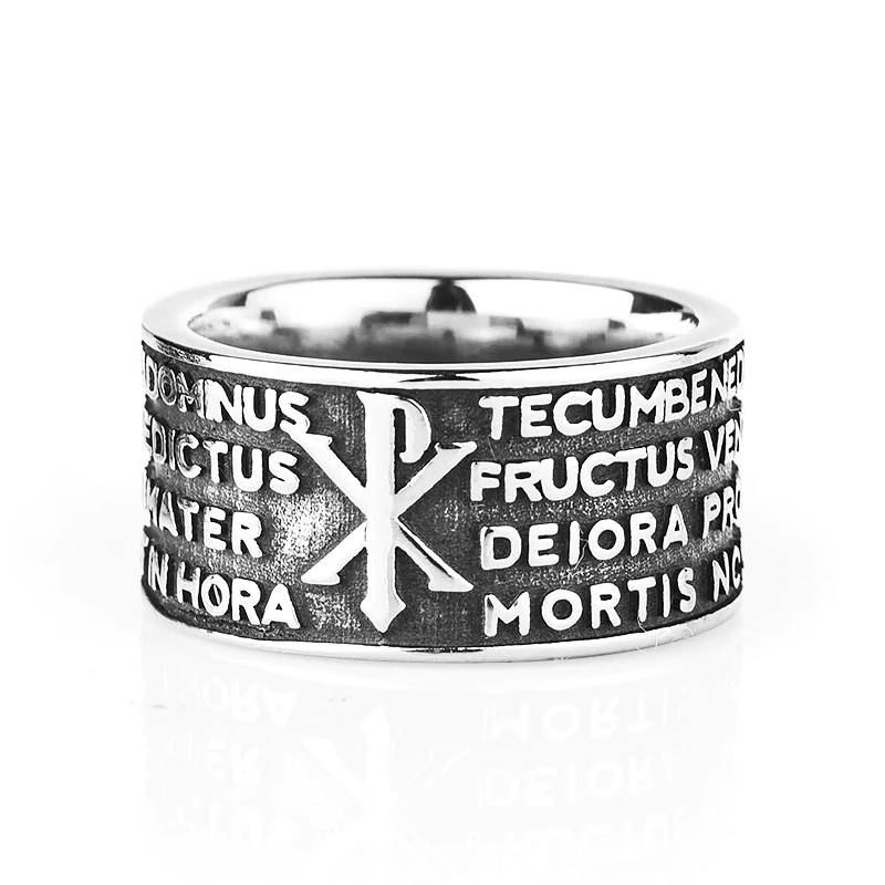 The Hail Mary Scripture Bible Letters Vintage Ring Mens Rings