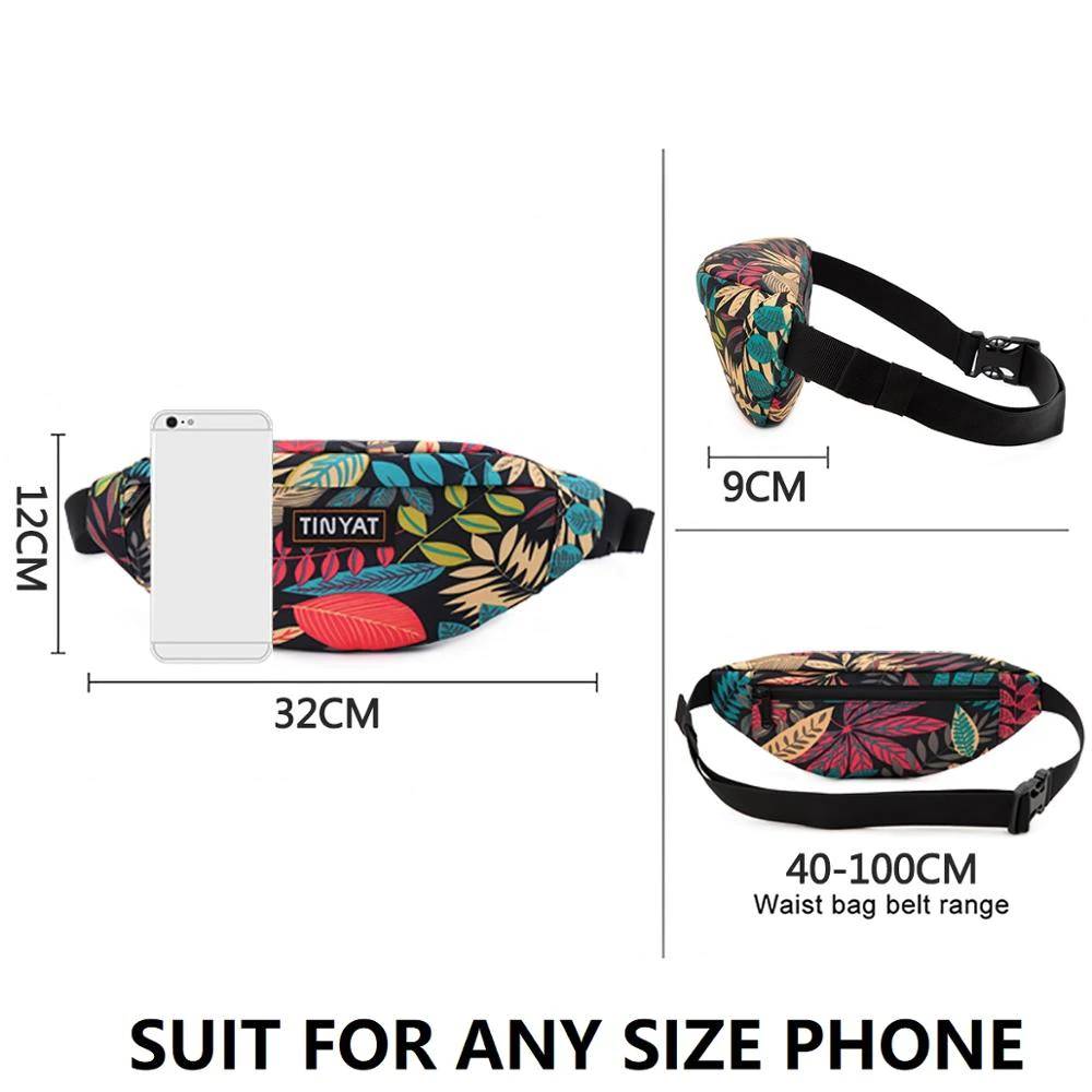 Print Leaf Waist Pack Bag for Men and Women Chest Waist Bags