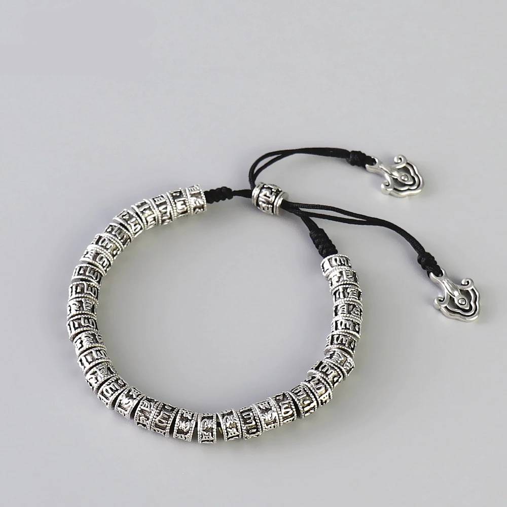 Adjustable Om Mani Padme Hum Beads Bracelet Men's Bracelets