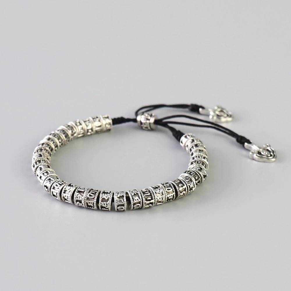 Adjustable Om Mani Padme Hum Beads Bracelet Men's Bracelets