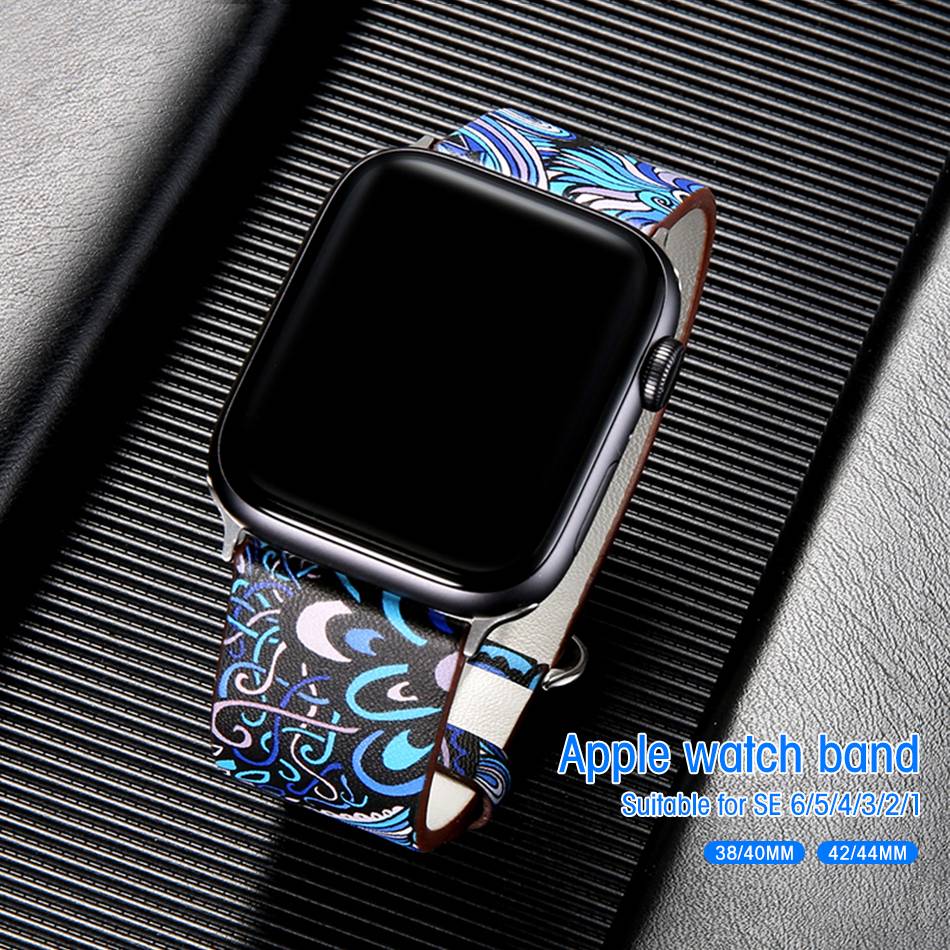 Leather Floral Printed Apple Watch Band 6/SE/5/4/3/2/1 Watch Straps and Bands