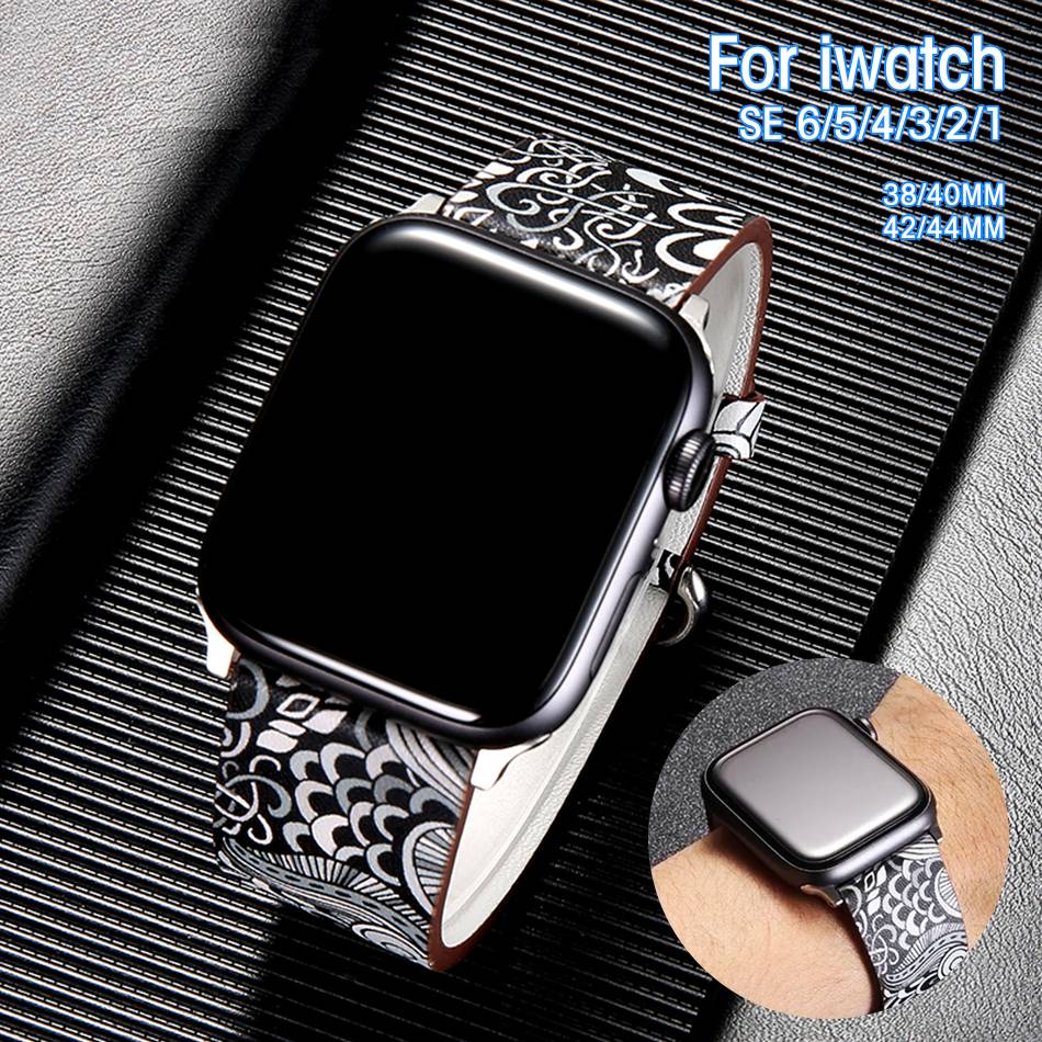 Leather Floral Printed Apple Watch Band 6/SE/5/4/3/2/1 Watch Straps and Bands
