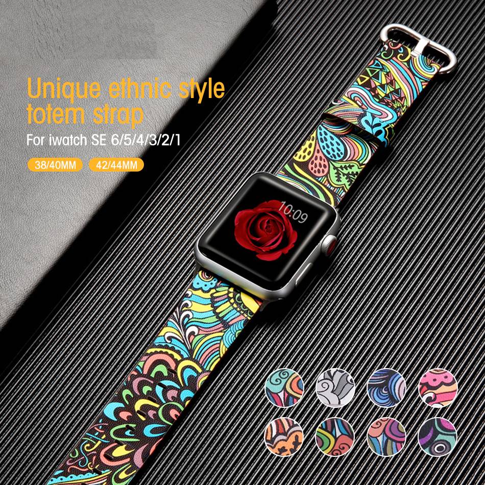 Leather Floral Printed Apple Watch Band 6/SE/5/4/3/2/1 Watch Straps and Bands