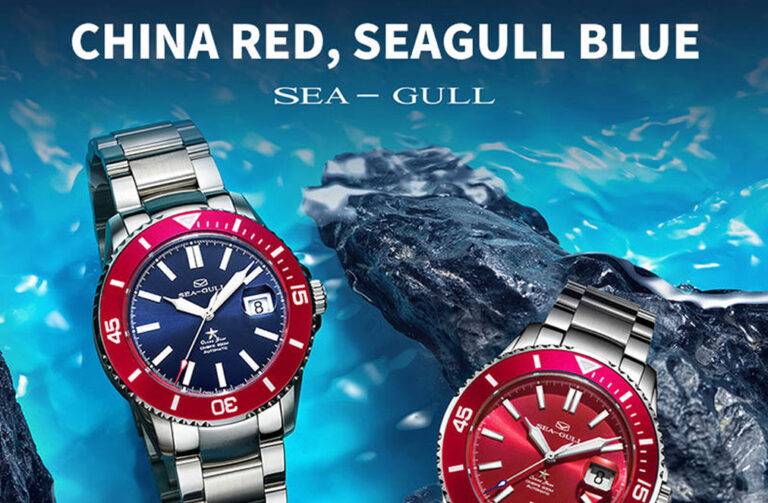 Jewelry Addicts Seagull Watch Group: Innovative Watchmaking https://jwlraddicts.com/?p=68868
