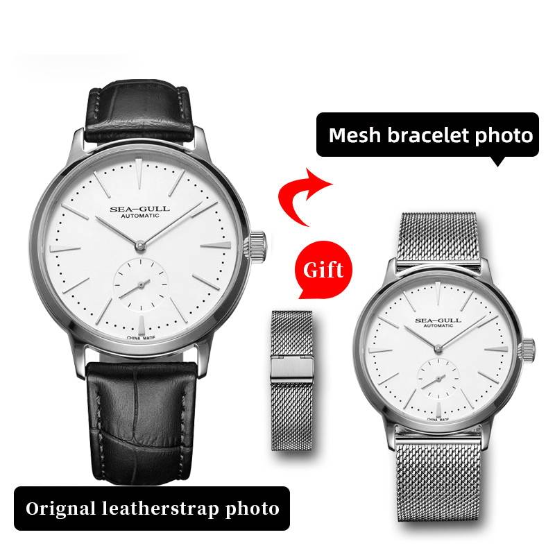 2023 New Seagull Men's Automatic Watch Seagull Watches
