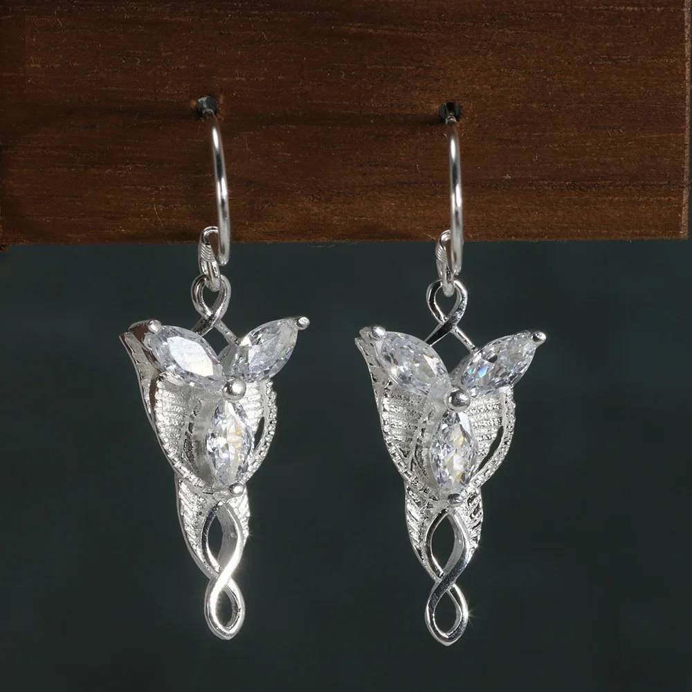 Jewelry Addicts