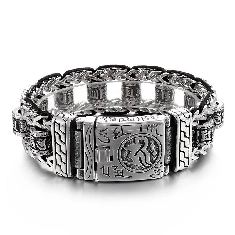 22cm Stainless Steel Bracelet for Men Vintage Skull Symbol Weave Chain Charm Wristband Men's Bracelets