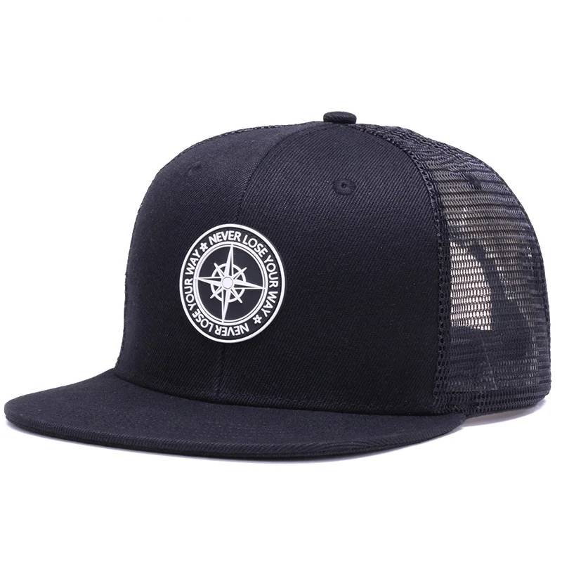 Snapback Baseball Cap Never Lose Your Way baseball caps