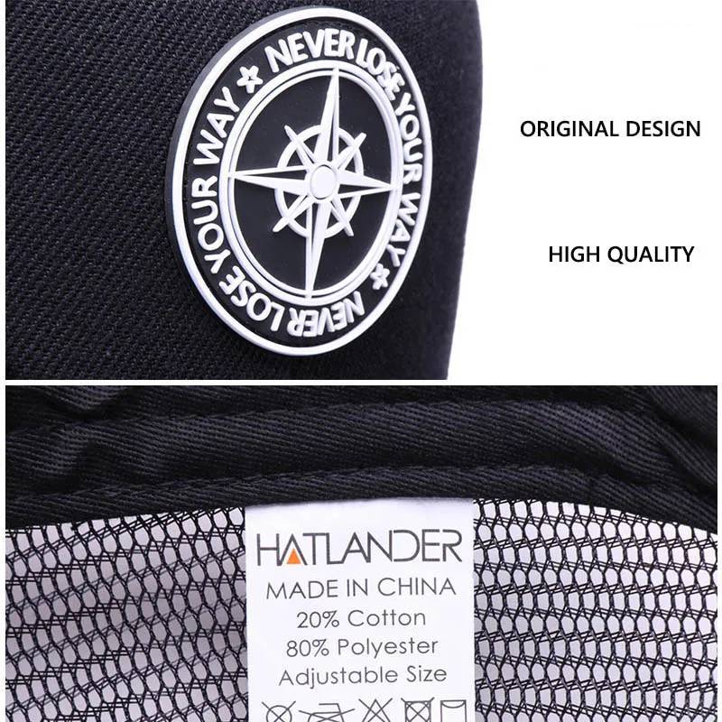 Snapback Baseball Cap Never Lose Your Way baseball caps