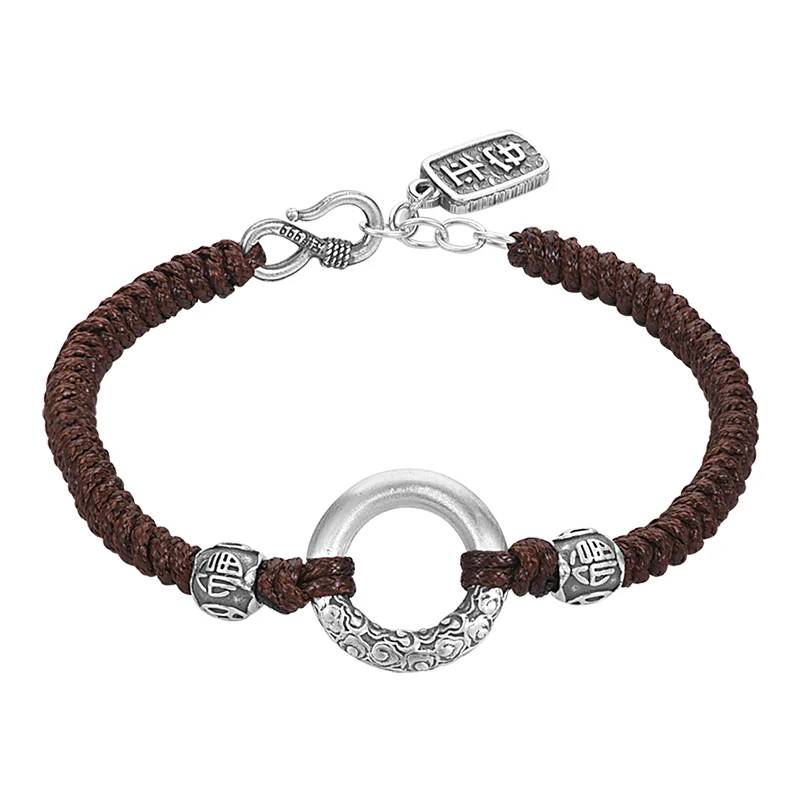 Good Fortune Charm Bracelet Handmade 999 Silver Bracelets & Bangles Men's Bracelets