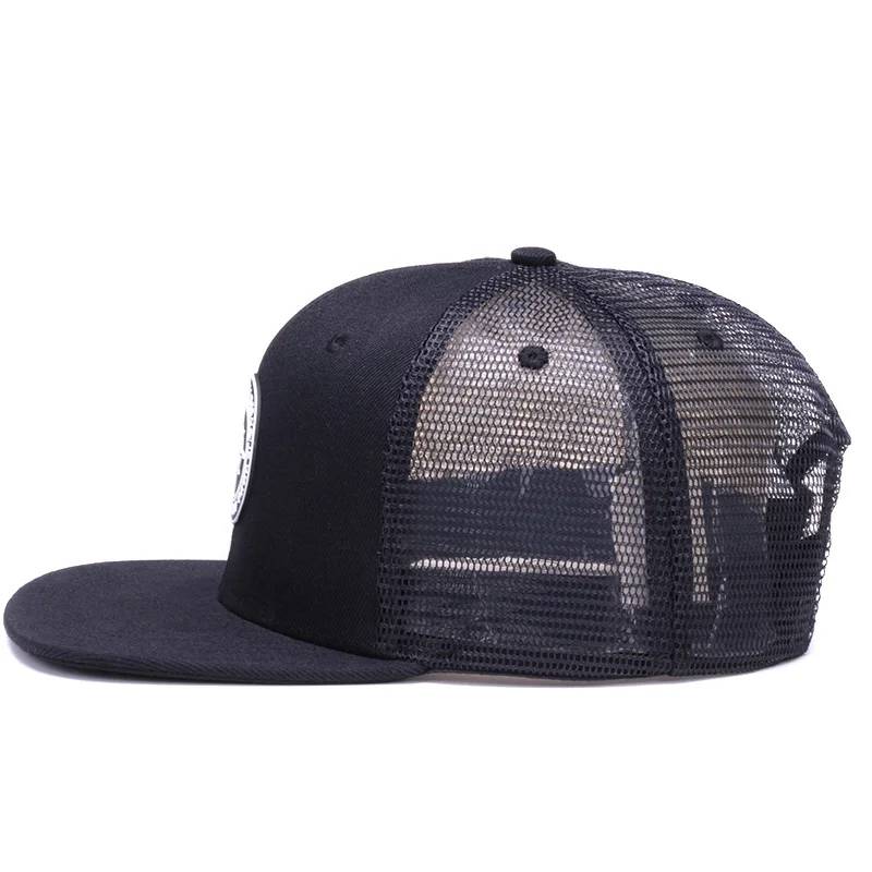 Snapback Baseball Cap Never Lose Your Way baseball caps