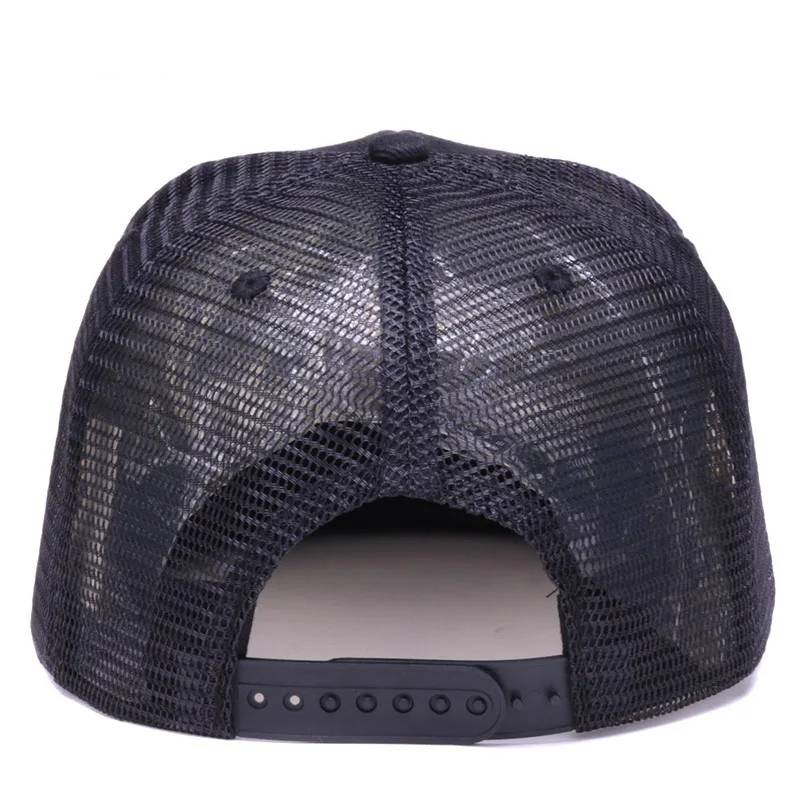 Snapback Baseball Cap Never Lose Your Way baseball caps
