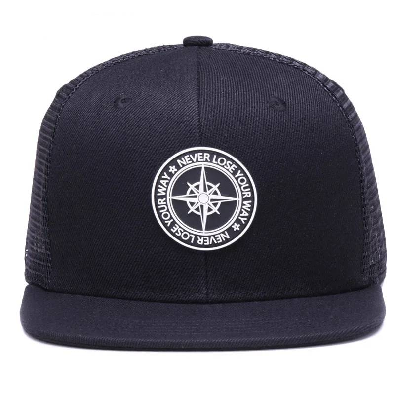 Snapback Baseball Cap Never Lose Your Way baseball caps