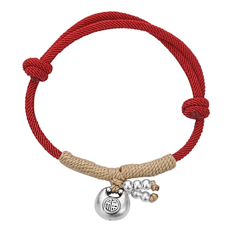 Red Rope Bracelet with 999 Silver Bell Charm Men's Bracelets