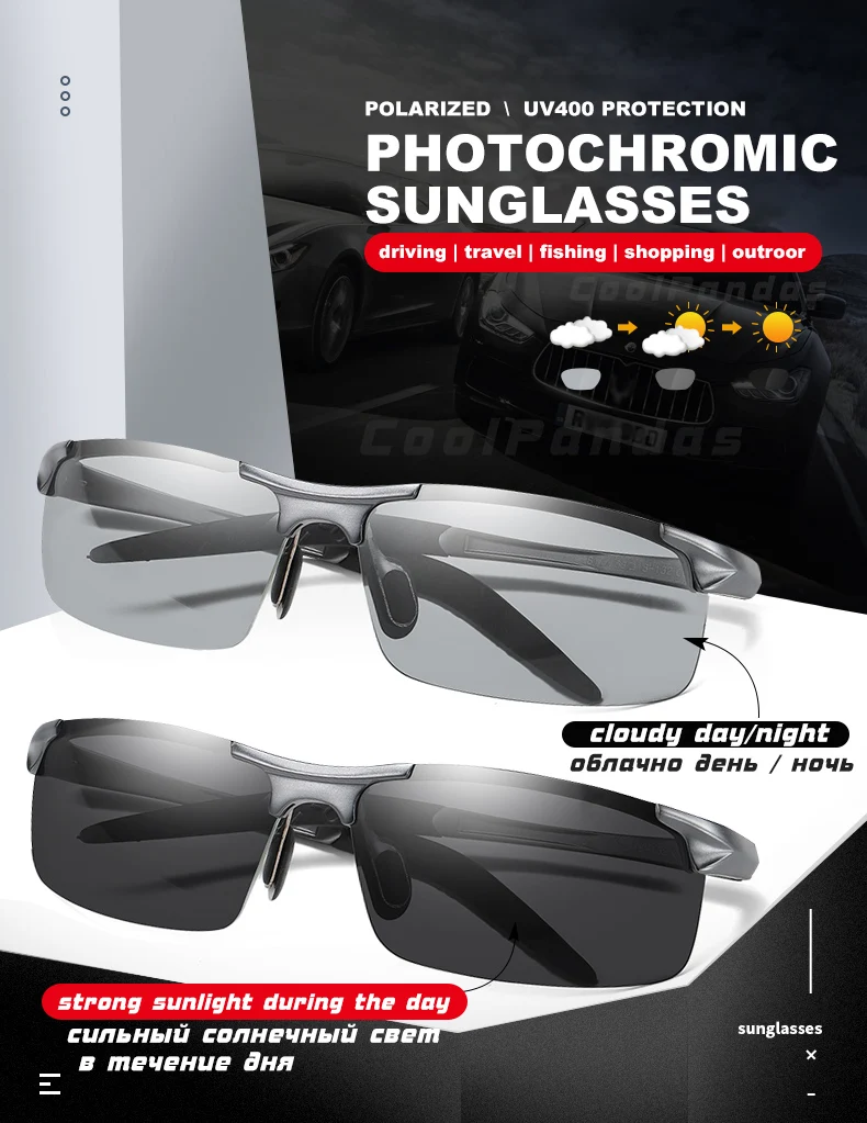 Photochromic Men's Sunglasses Polarized Anti Glare