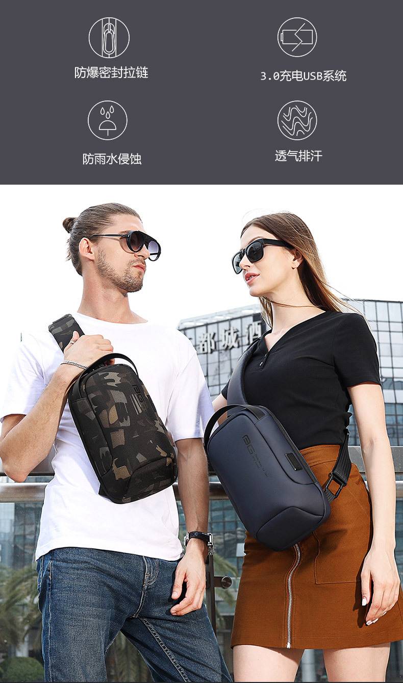 New 2021 Sling Bag Shoulder Messenger Bags Waterproof Scratch Proof Short Trip Daypack for Men and Women