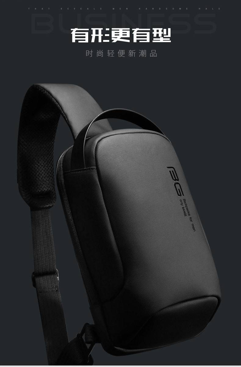 New 2021 Sling Bag Shoulder Messenger Bags Waterproof Scratch Proof Short Trip Daypack for Men and Women