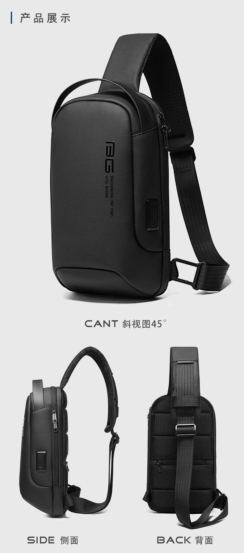 New 2021 Sling Bag Shoulder Messenger Bags Waterproof Scratch Proof Short Trip Daypack for Men and Women