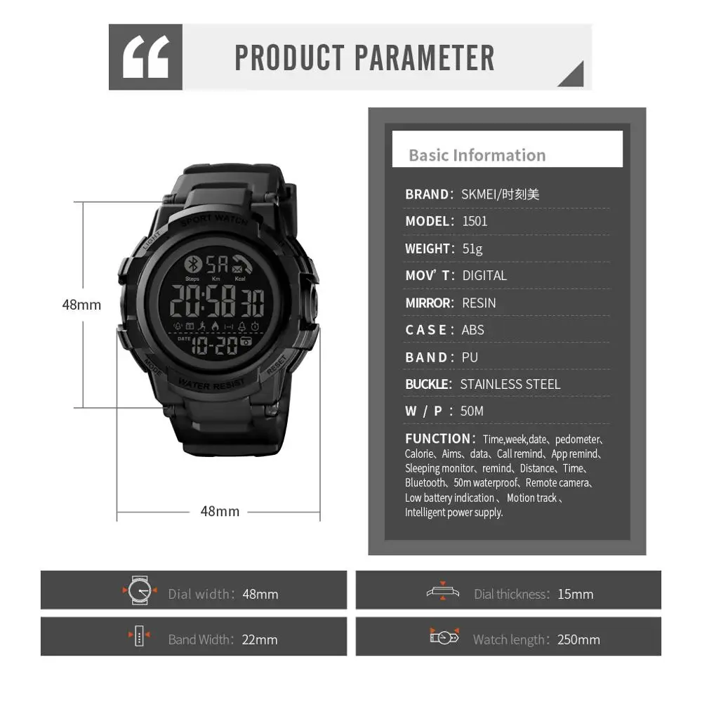 SKMEI Fashion Bluetooth Smart Watch for Men