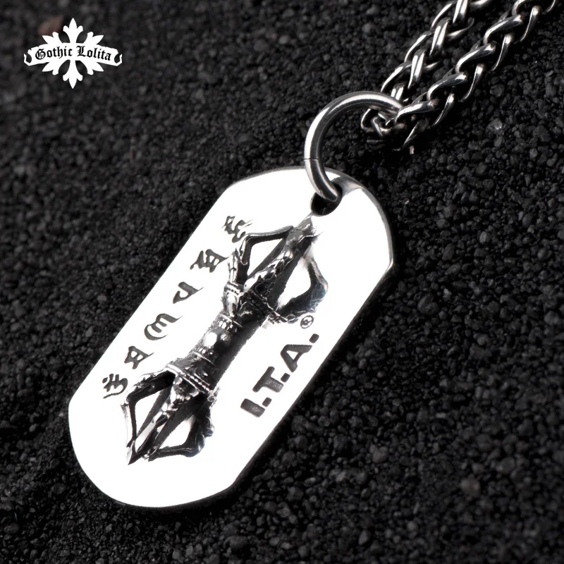 Vajra Double Face Dog Tag for Men