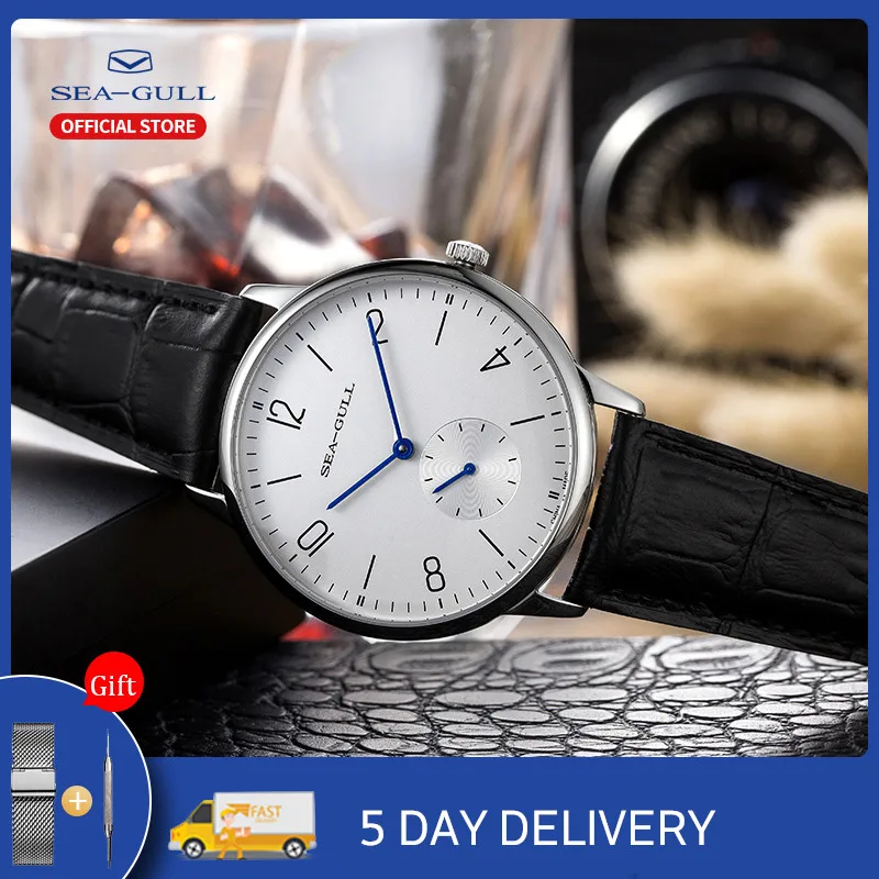 Seagull Mechanical Ultra-thin Men's Watch