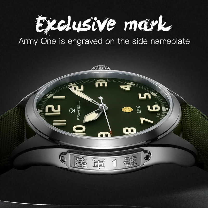 Seagull Men's Sports Automatic Watch