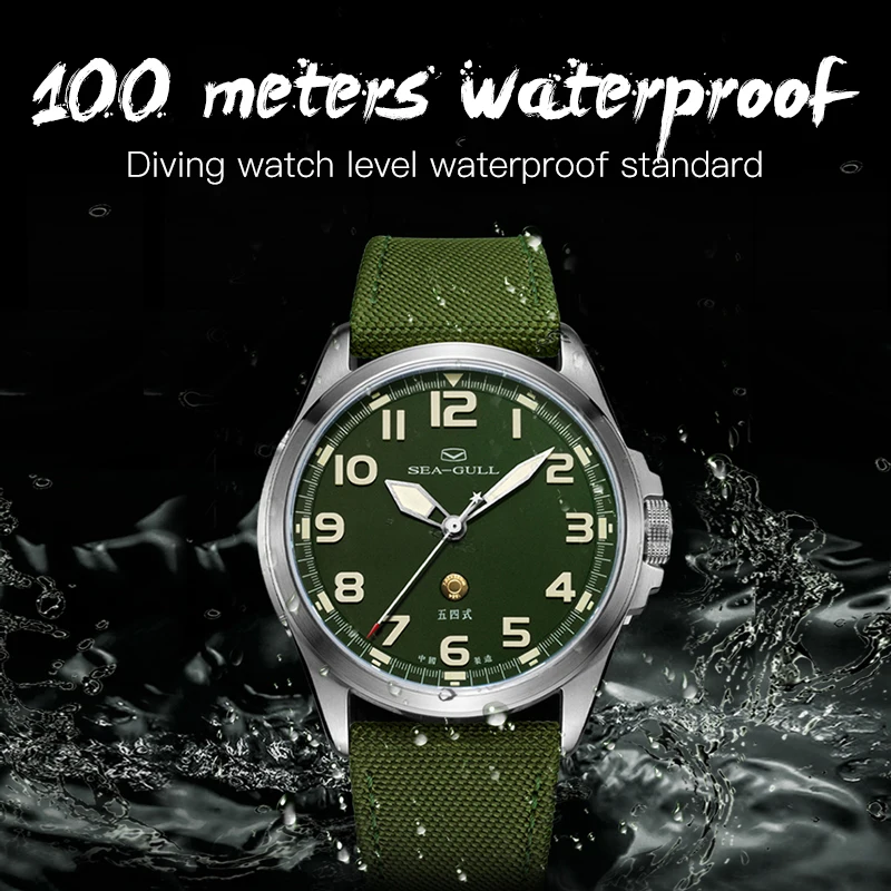Seagull Men's Sports Automatic Watch