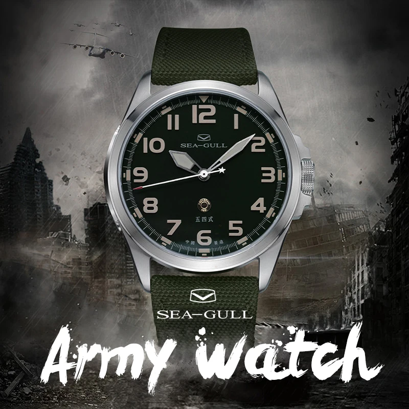 Seagull Men's Sports Automatic Watch