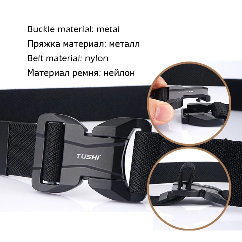 Tactical Belt Metal Buckle Elastic Soft Nylon Fast Unlock