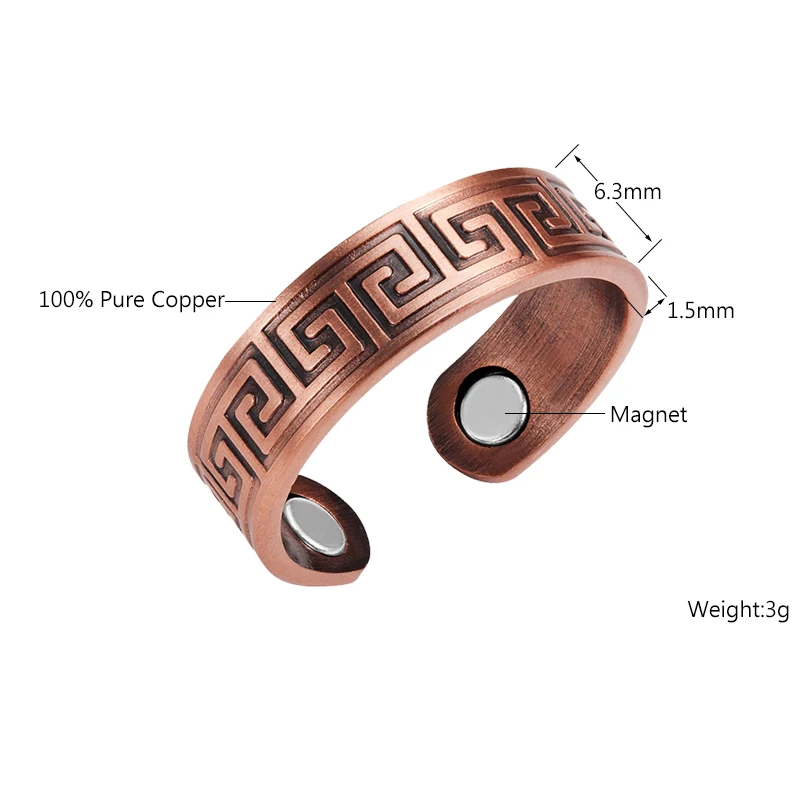 Antique Women's Copper Maze Pattern Magnetic Ring