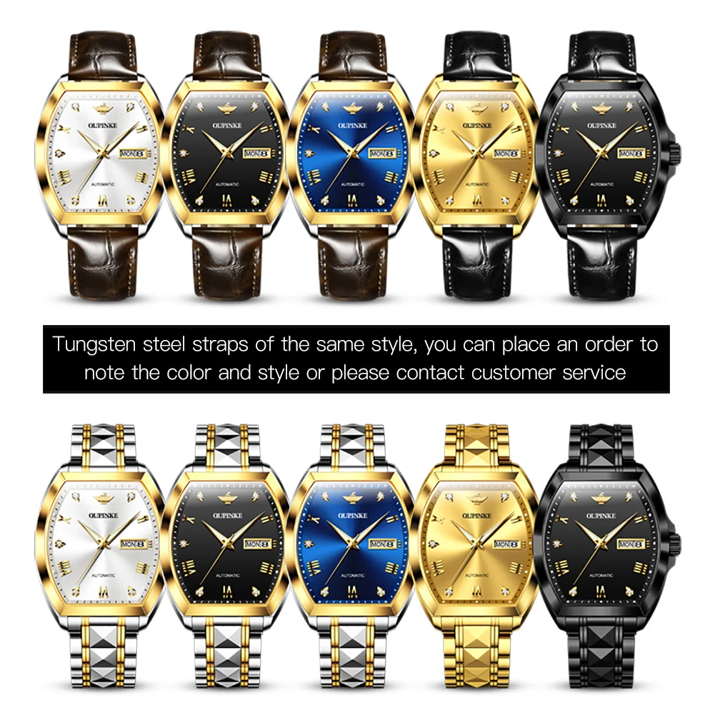 OUPINKE Design Tonneau Watches
