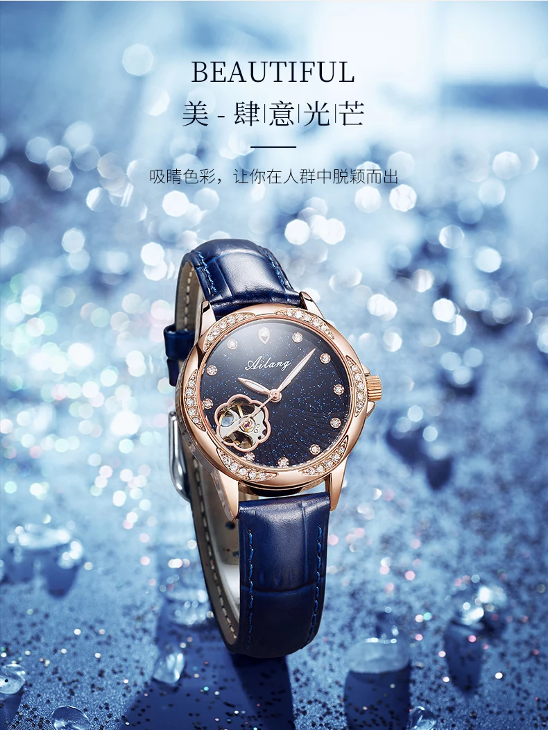 AILANG Women Stainless Steel and Leather Casual Quartz Watch