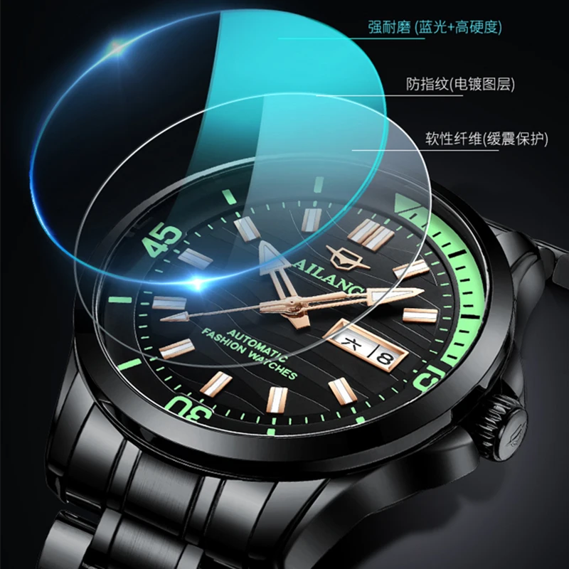 2021 AILANG Top Luxury Automatic Wrist Watch