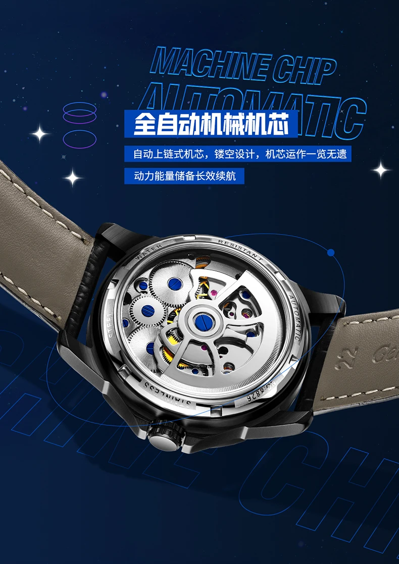 AILANG Watch Automatic Double Pendulum Flywheel