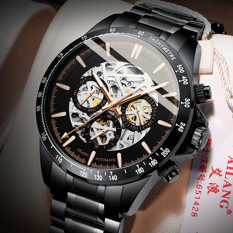 AILANG Watch Elite Racing Series