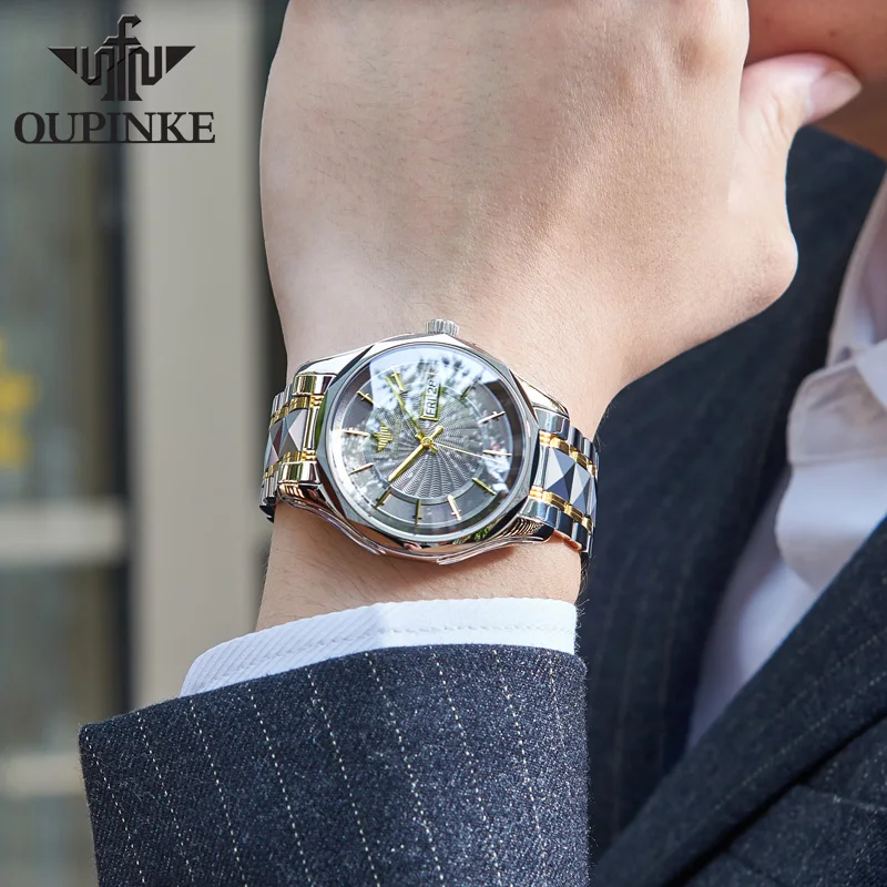OUPINKE Watch Twelve Knights Series