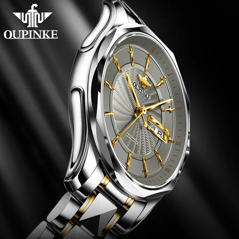 OUPINKE Watch Twelve Knights Series