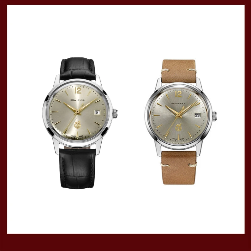 Seagull Men's Classic Retro 51 Re-Edition Automatic Watch