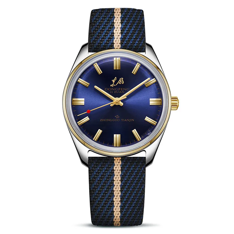 Seagull Men's Automatic Watch Dongfeng Classic