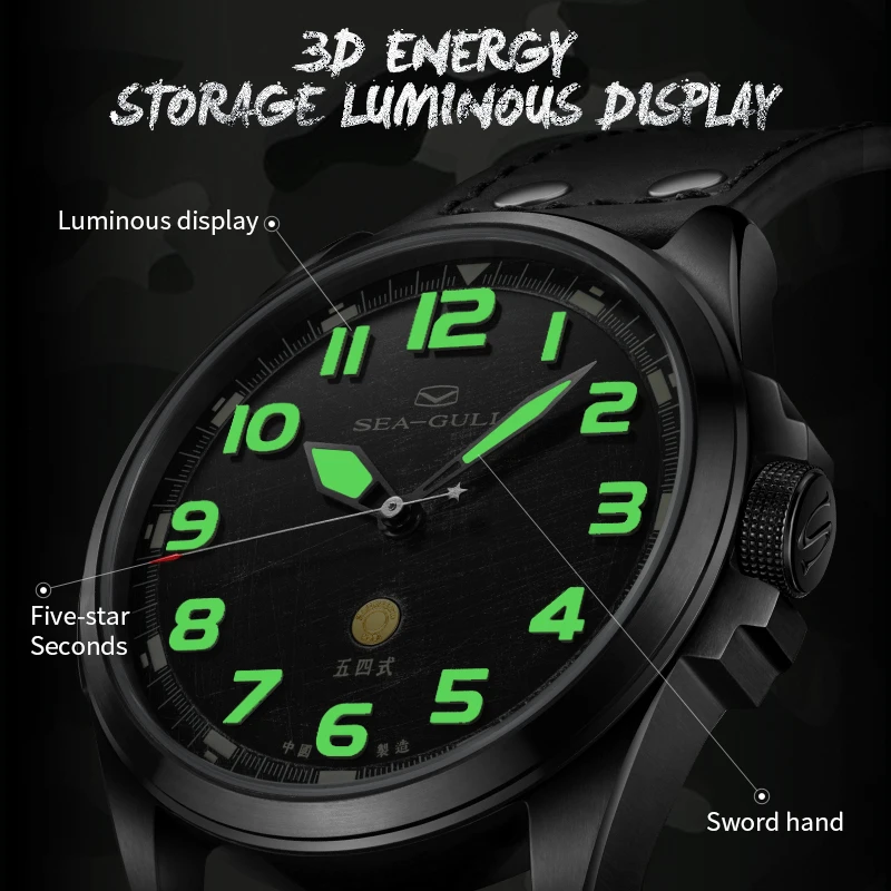 Seagull Men's Military Watch Automatic Mechanical