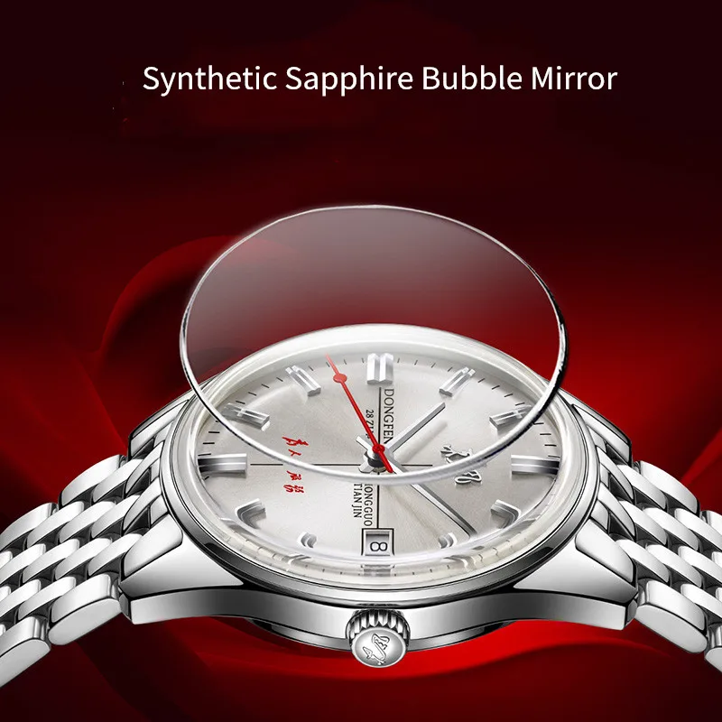 2022 Seagull Classic Watch Stainless Steel Band