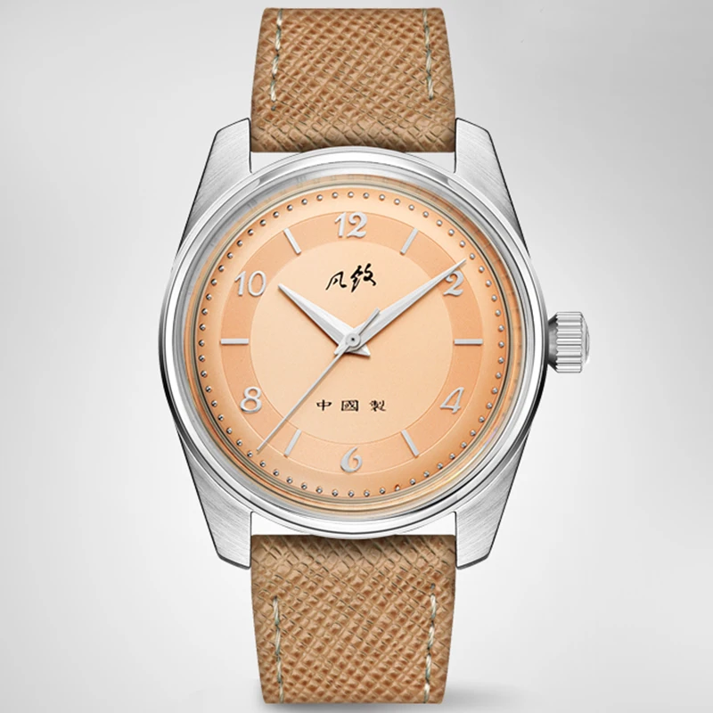 Salmon Gather Vintage Men's Dress Mechanical Watch